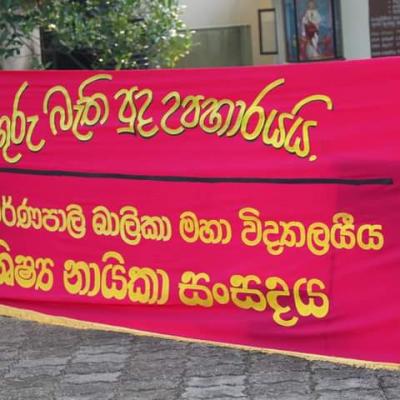 Fb Img 1675943693567 Thumb